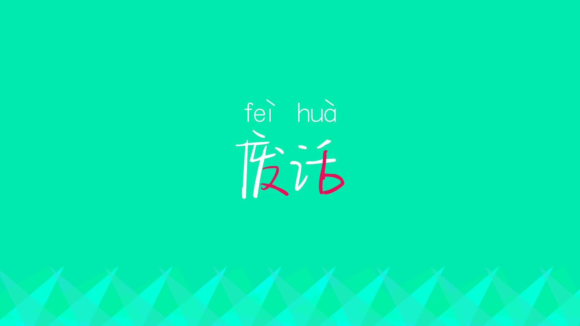 熊猫体育在线登录-_短途越野跑：城市边缘的速度之争_，最短的越野车