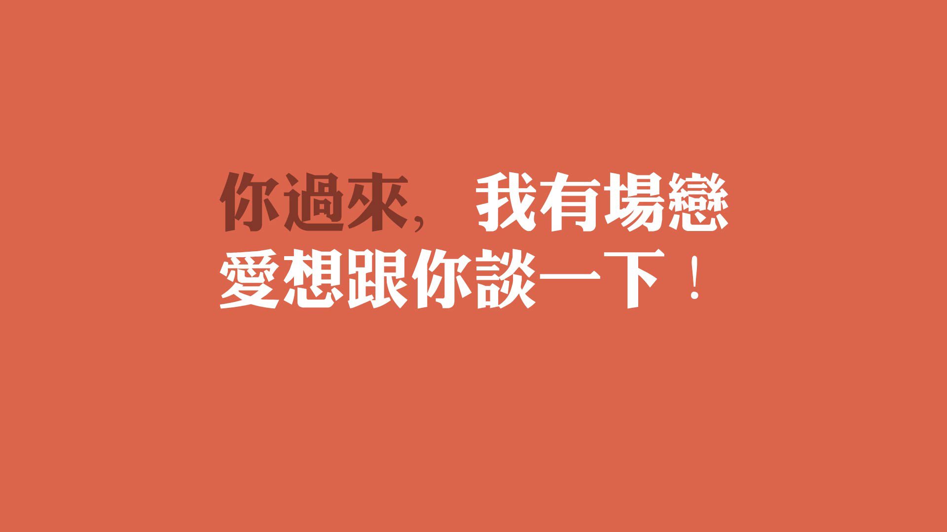 熊猫体育娱乐-《Xiaohu：多赛季稳定发挥，展现领袖魅力》