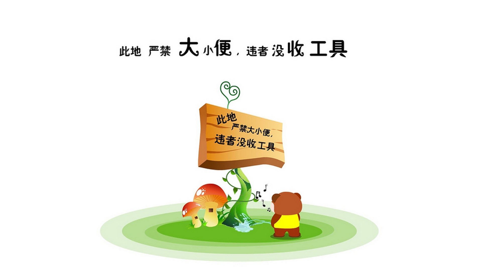 熊猫体育平台-城市速降滑板赛，街头风潮的极限挑战，速降滑板最高时速