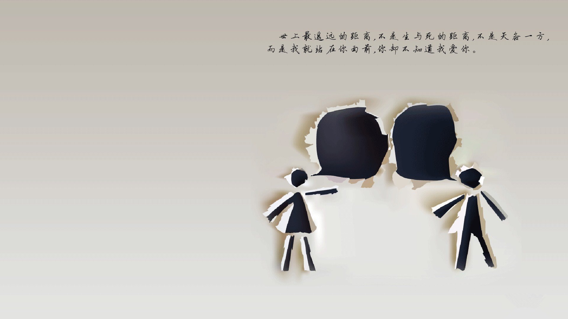 熊猫体育在线-最激烈的超车瞬间盘点，超汽车视频
