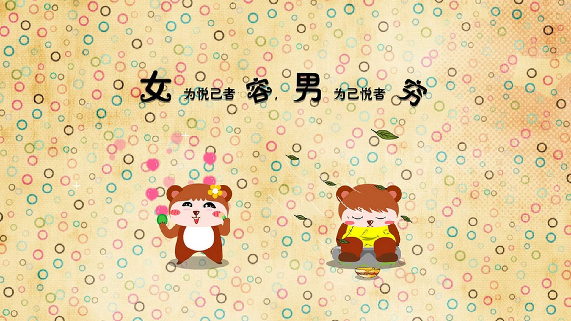 熊猫体育网址-赛后评价：谁是本场比赛的最大亮点？，比赛后期